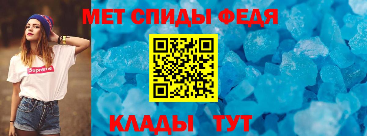 АМФ VHQ  Вход с VPN  Нерюнгри 