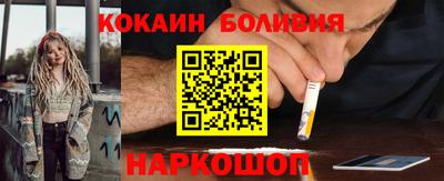 стафф Среднеуральск