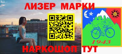 стафф Среднеуральск