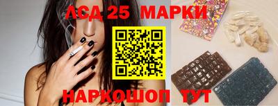 стафф Среднеуральск
