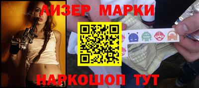 стафф Среднеуральск