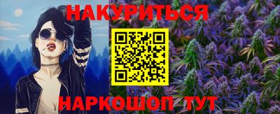 стафф Среднеуральск