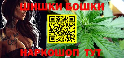 стафф Среднеуральск
