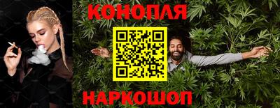 2c-b Старая Купавна