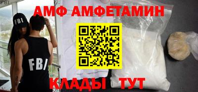 стафф Среднеуральск