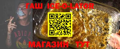 2c-b Старая Купавна