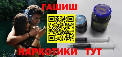 стафф Среднеуральск