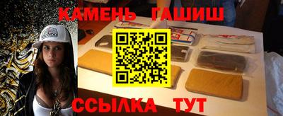 2c-b Старая Купавна